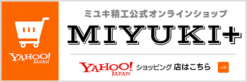 MIYUKI＋ Yahoo!ショッピング店